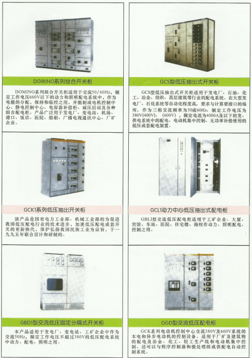 1676887014566378.png image.png