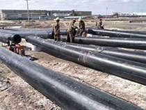 熱烈慶祝吉林建設(shè)集團(tuán)與沈陽遠(yuǎn)鼎塑業(yè)有限公司攜手合作，共創(chuàng)21牛年輝煌！